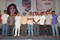 Veerudokkade Trailer Launch
